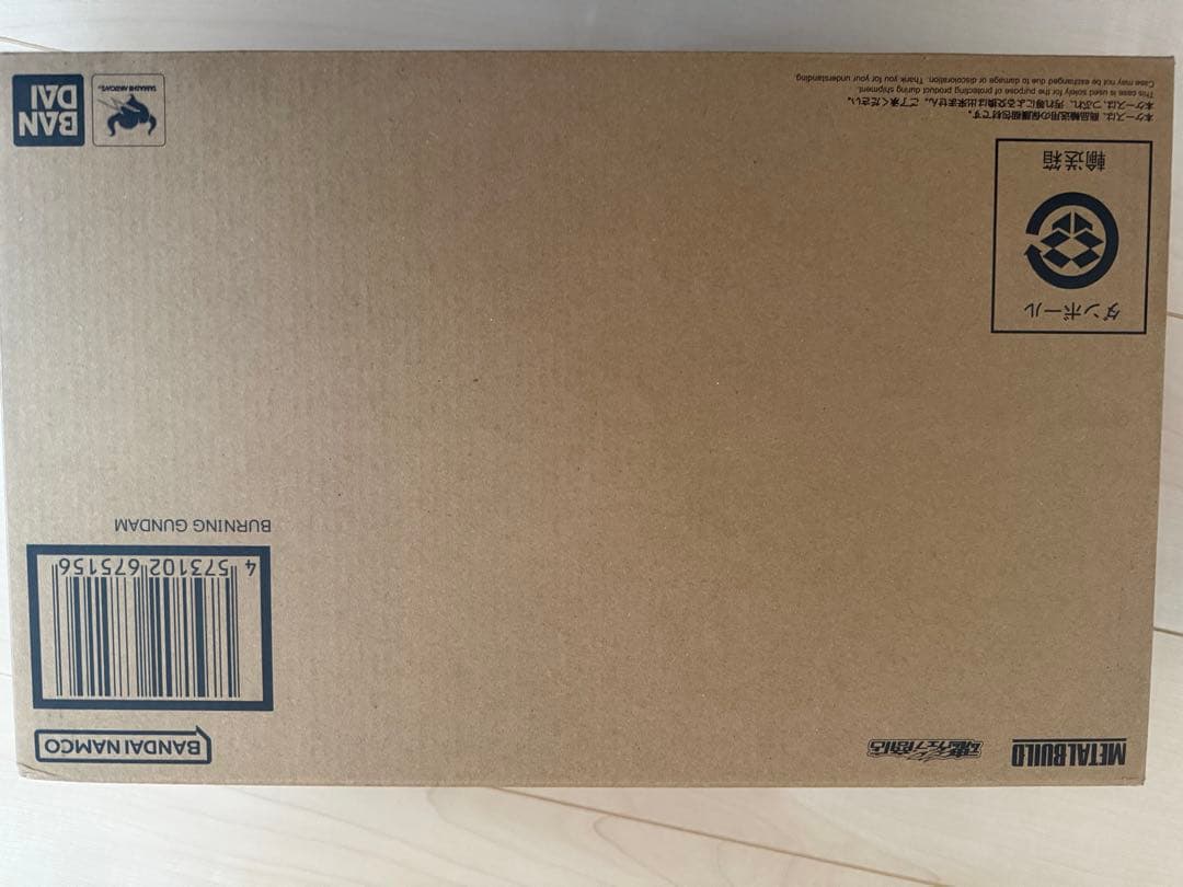 メタルビルド　ゴッドガンダム＆ゴッドガンダム弐 2次出荷品