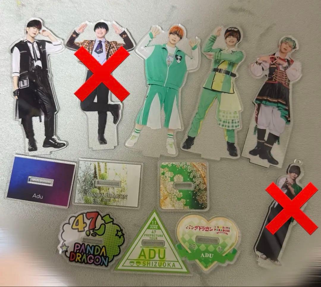 パンダドラゴン あづ アクスタ まとめ売り