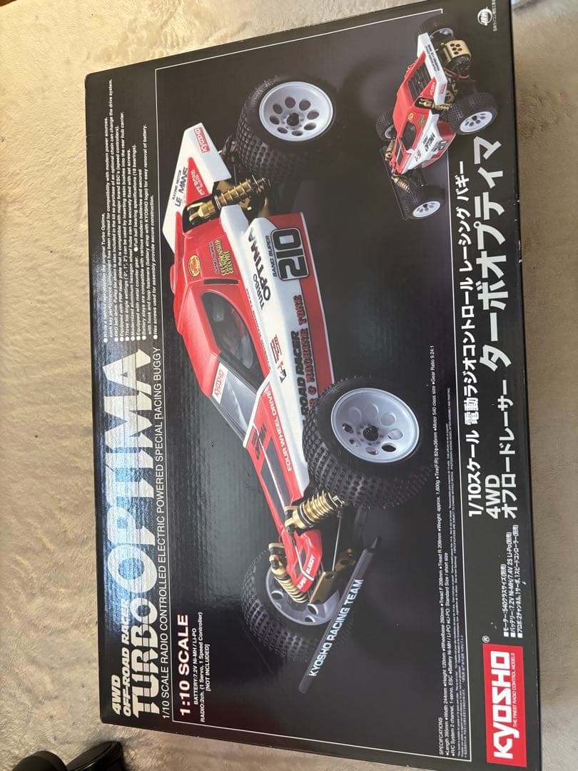 京商 ターボオプティマ サーボ付き 最終値下げ