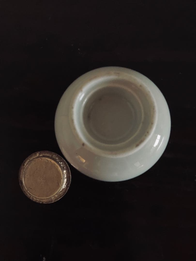 古伊万里 染付 茶入