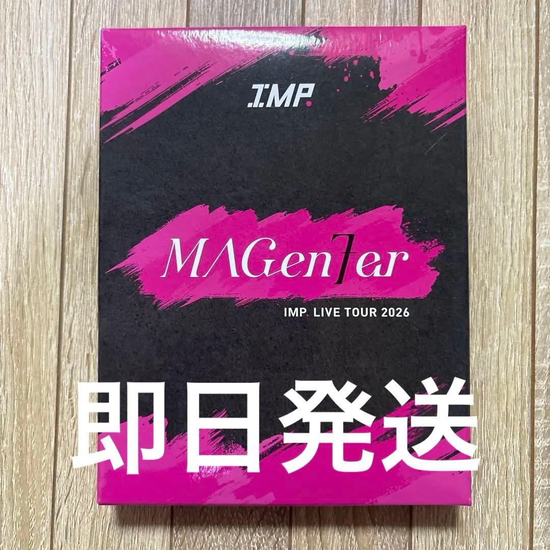 完売品　IMP. LIVE TOUR 2026 MAGenter フォトフレーム