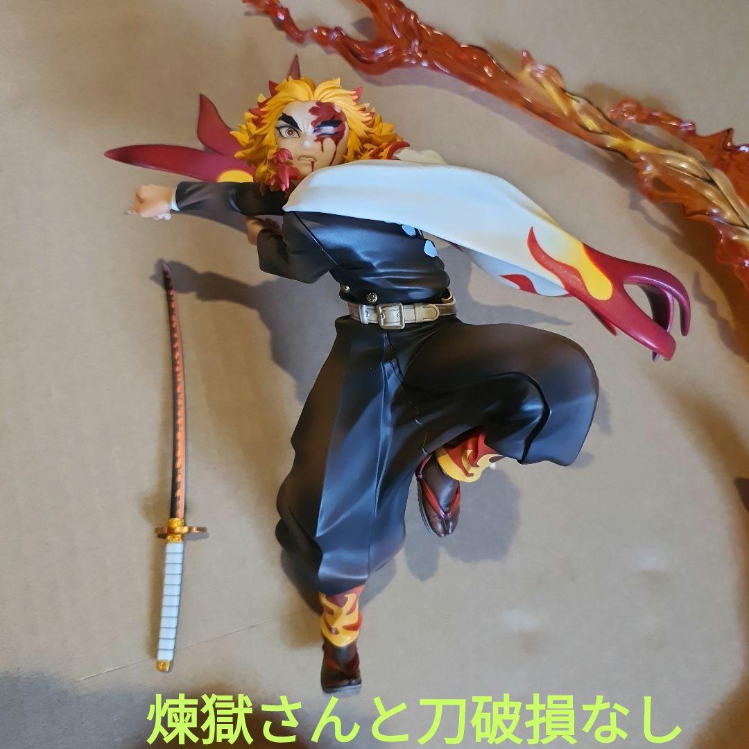 鬼滅の刃　煉獄杏寿郎　炎の呼吸　伍ノ型　炎虎　フィギュア　箱付き