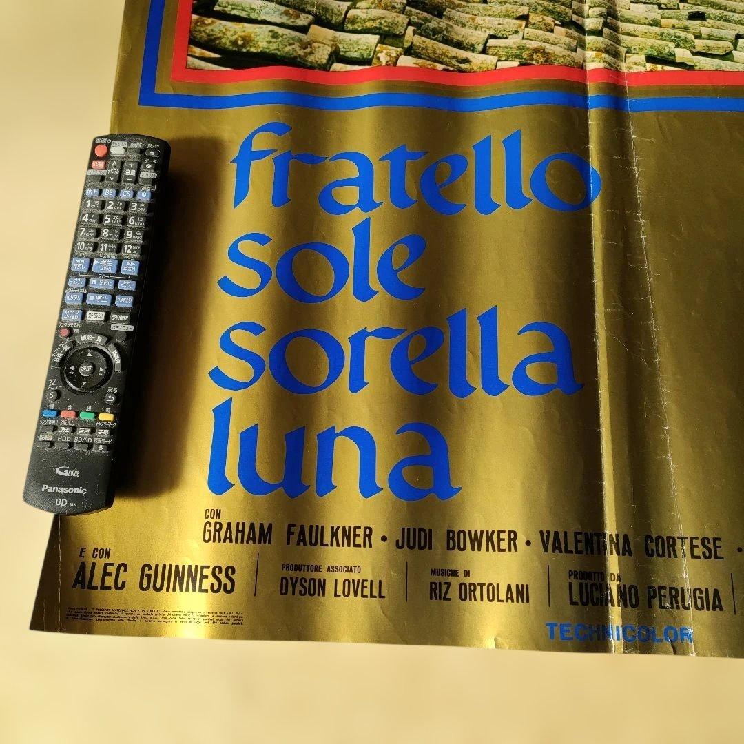 映画「ブラザーサン・シスタームーン」イタリア本国オリジナルポスター