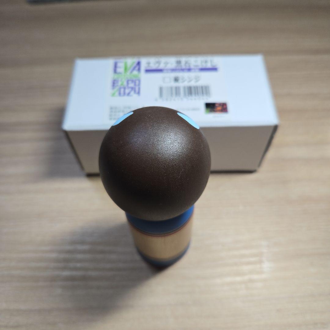 エヴァンゲリオン大博覧会　青森限定　黒石こけし　碇シンジ