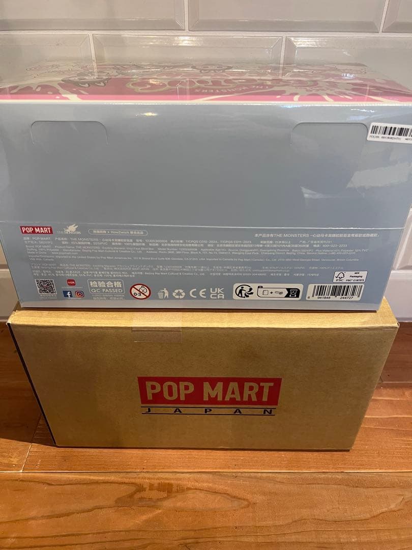 POP MART Exciting Macaron アソート　正規品です！