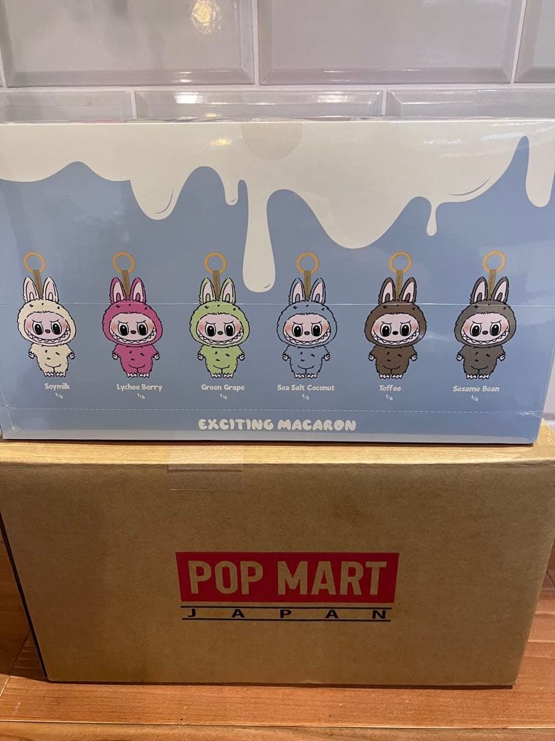 POP MART Exciting Macaron アソート　正規品です！