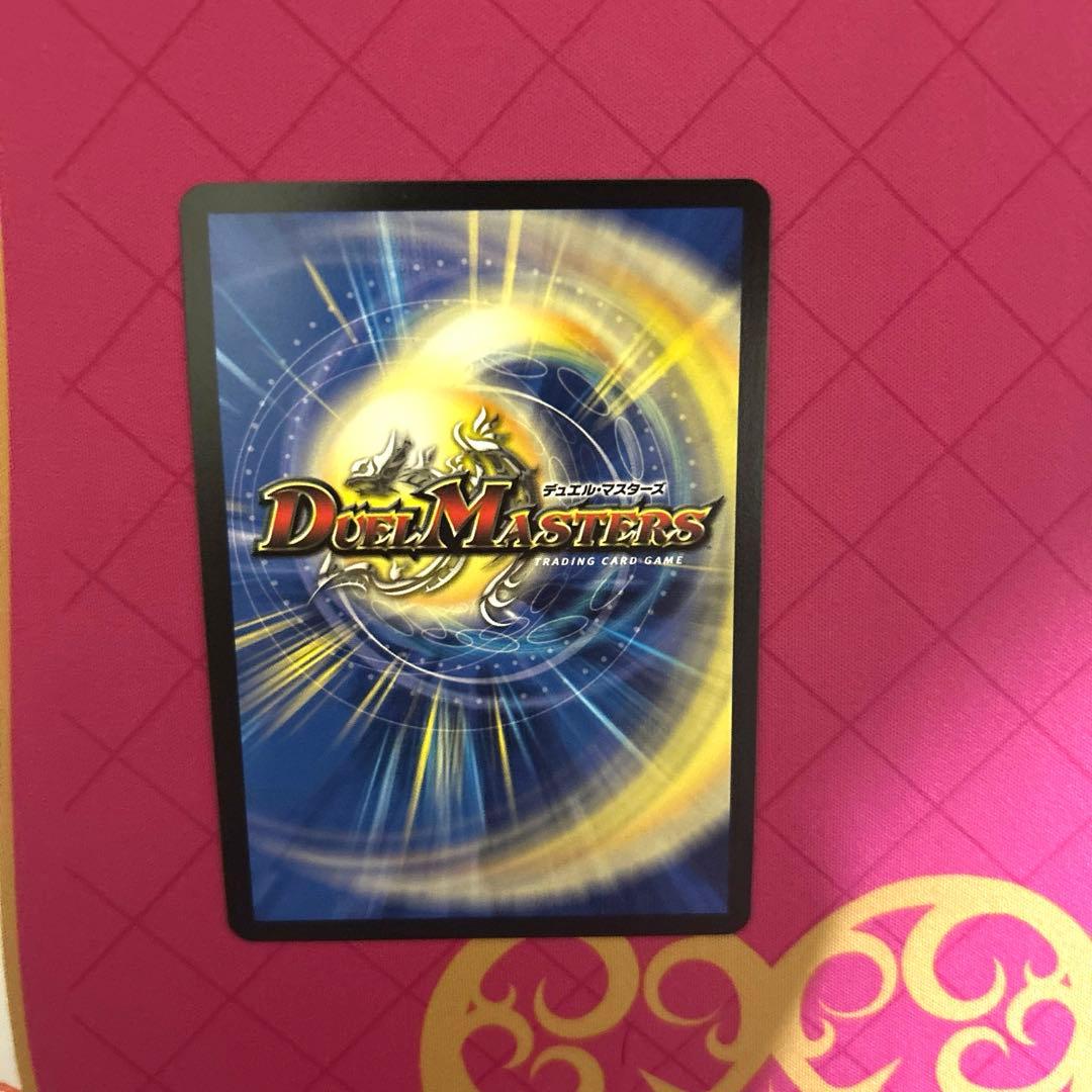 うららかもも&ミノマルー献身のヒロインー シークレット　SPR