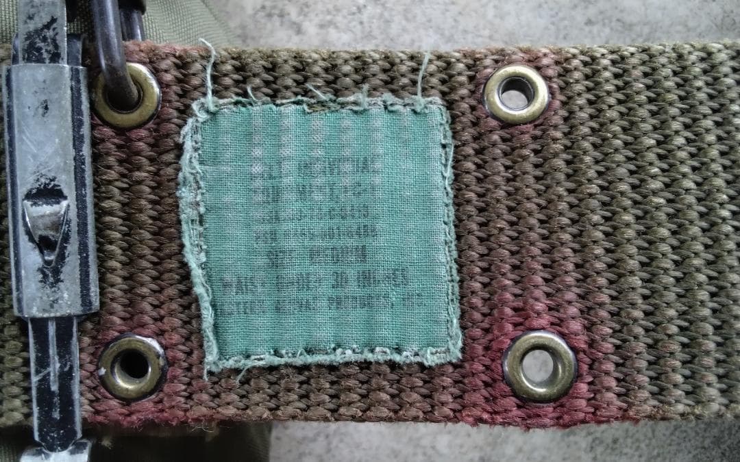 ナイロン装具類 個人装備