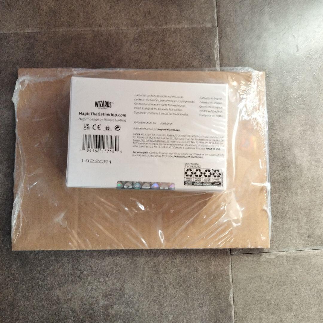 mtg ストリートファイター　フォイル　未開封