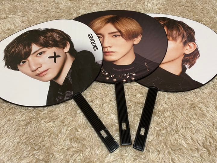 SixTONES 京本大我 まとめ売り