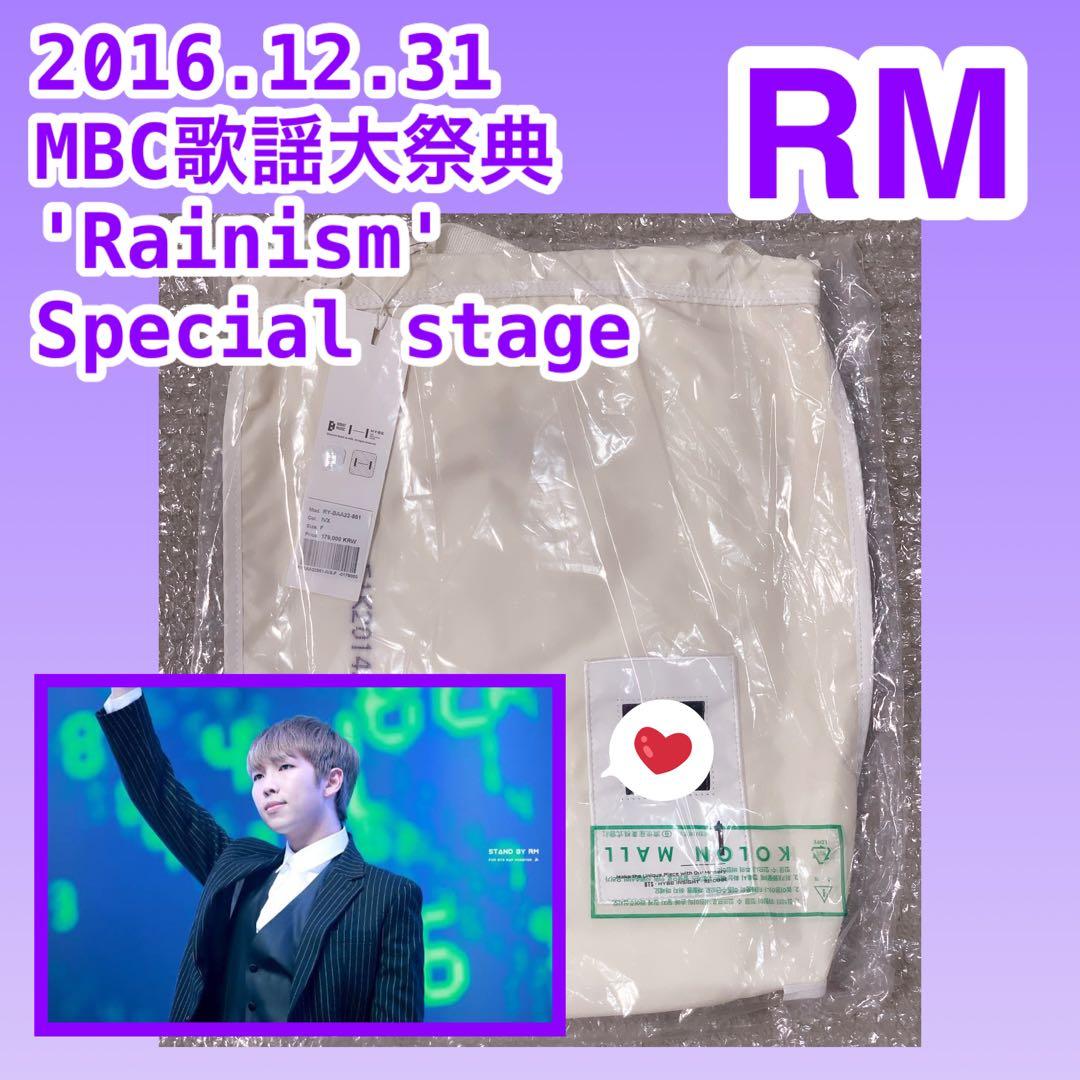 BTS ナムジュン　RECODE スリングバッグ