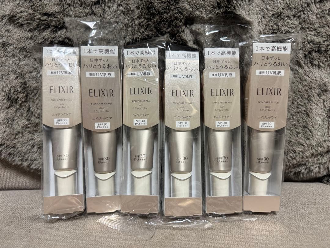 ELIXIR デーケアレボリューションSP 朝用乳液35ml 6本セット