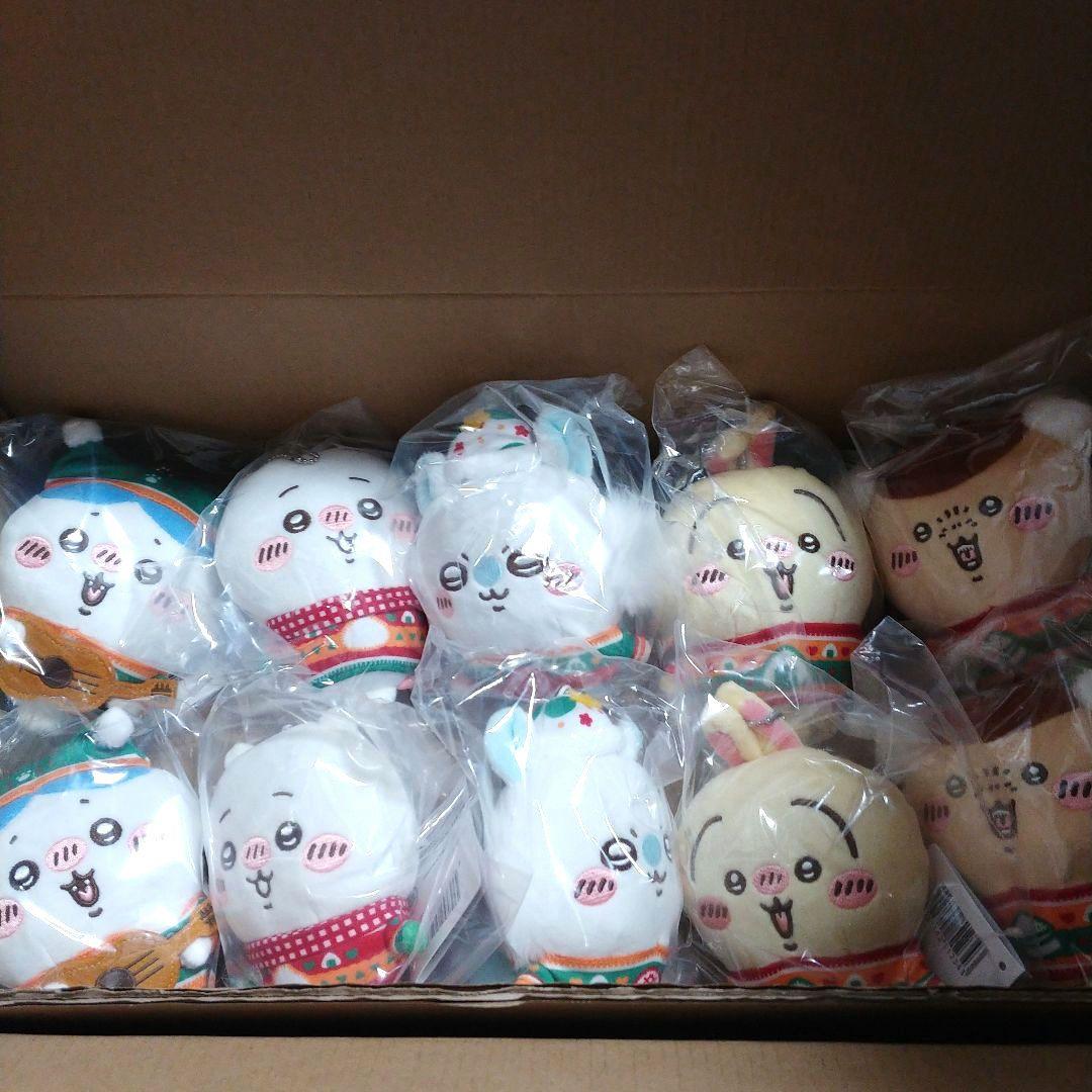 最終値下げ【未開封くじ券付】新品未開封エニマイくじ　ちいかわ 35個セット