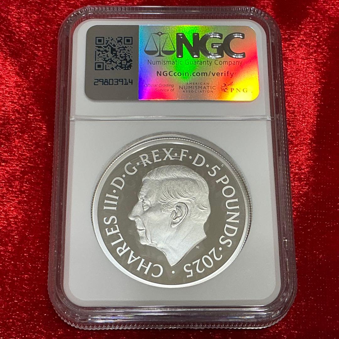 2025年 イギリス ジョン・レノン イマジン 2oz 銀貨 生誕85周年記念