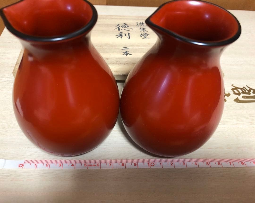 輪島塗　朱色の徳利2本セット