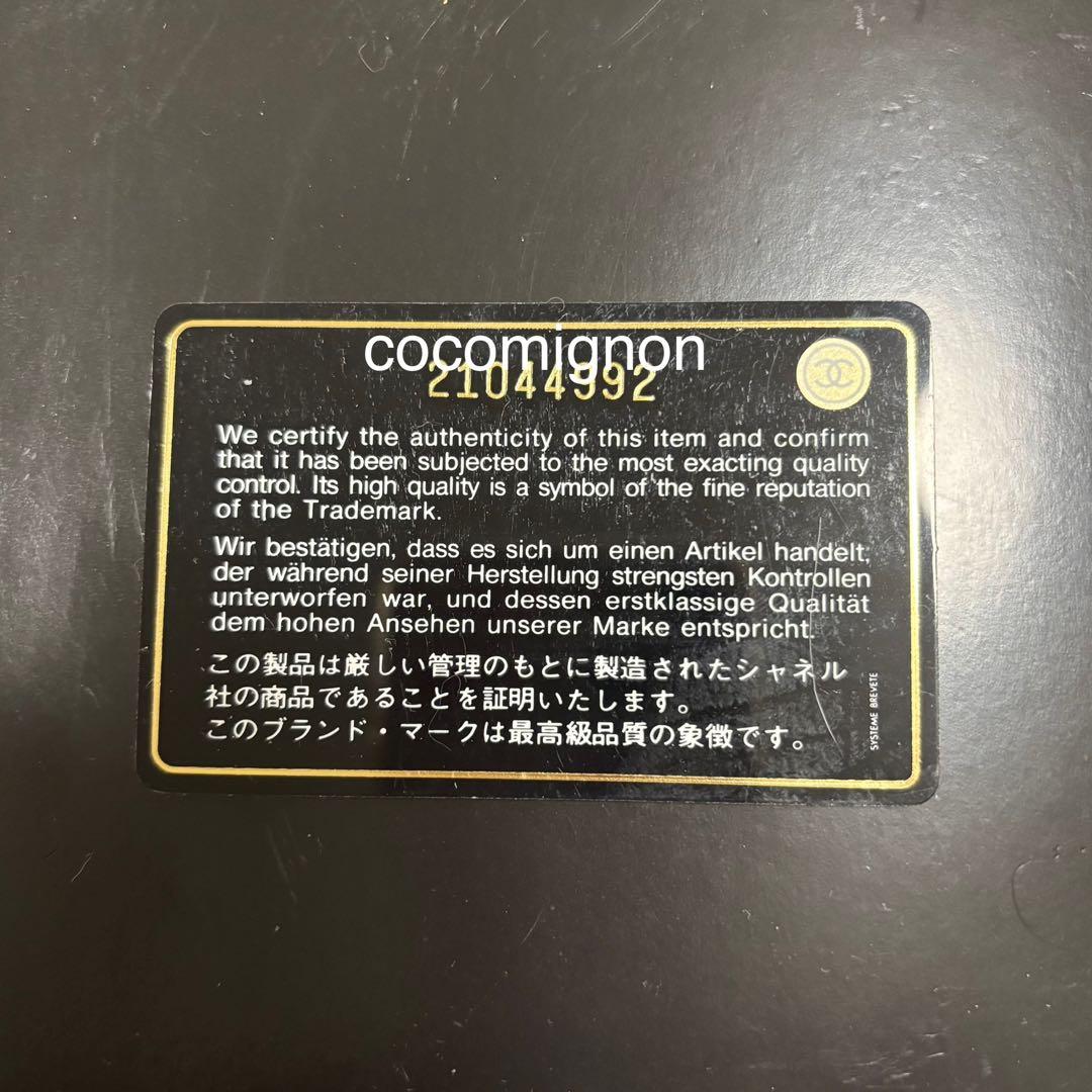 【美品】CHANEL シャネル　ショルダーバッグ カーフ　ブラック