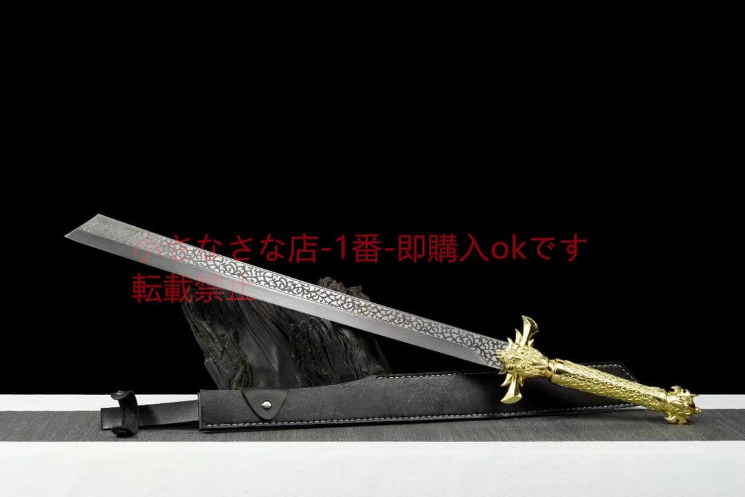 玉龍戦刀（金色金） 古兵器 武具 刀装具 日本刀 模造刀 居合刀