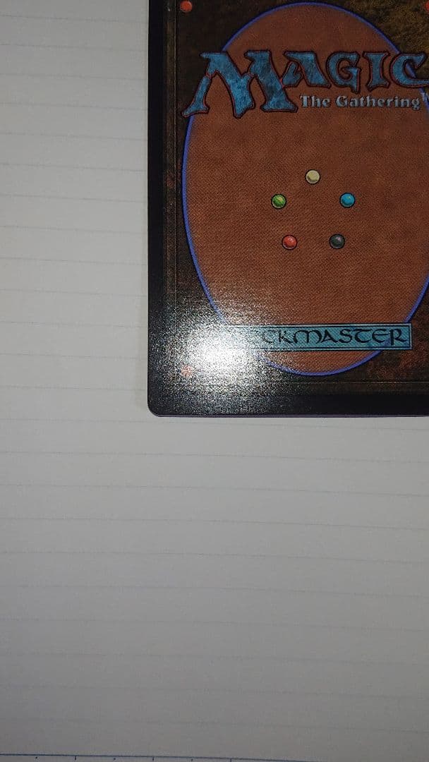 MTG スピラの希望、ユウナ ボーダーレス FOIL FF