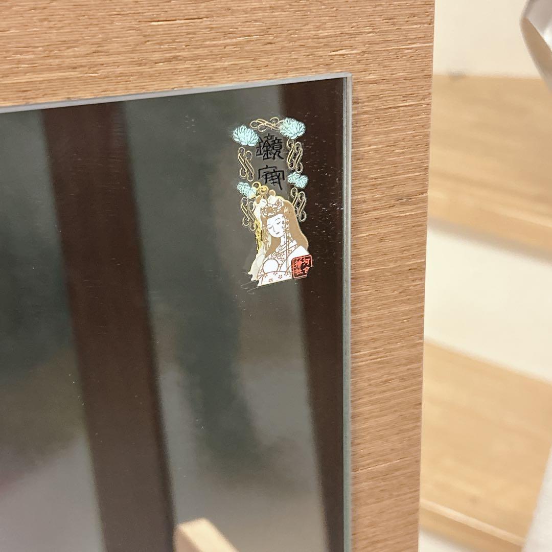 unico ALBERO ウニコ アルベロ ドレッサー デスク 鏡台