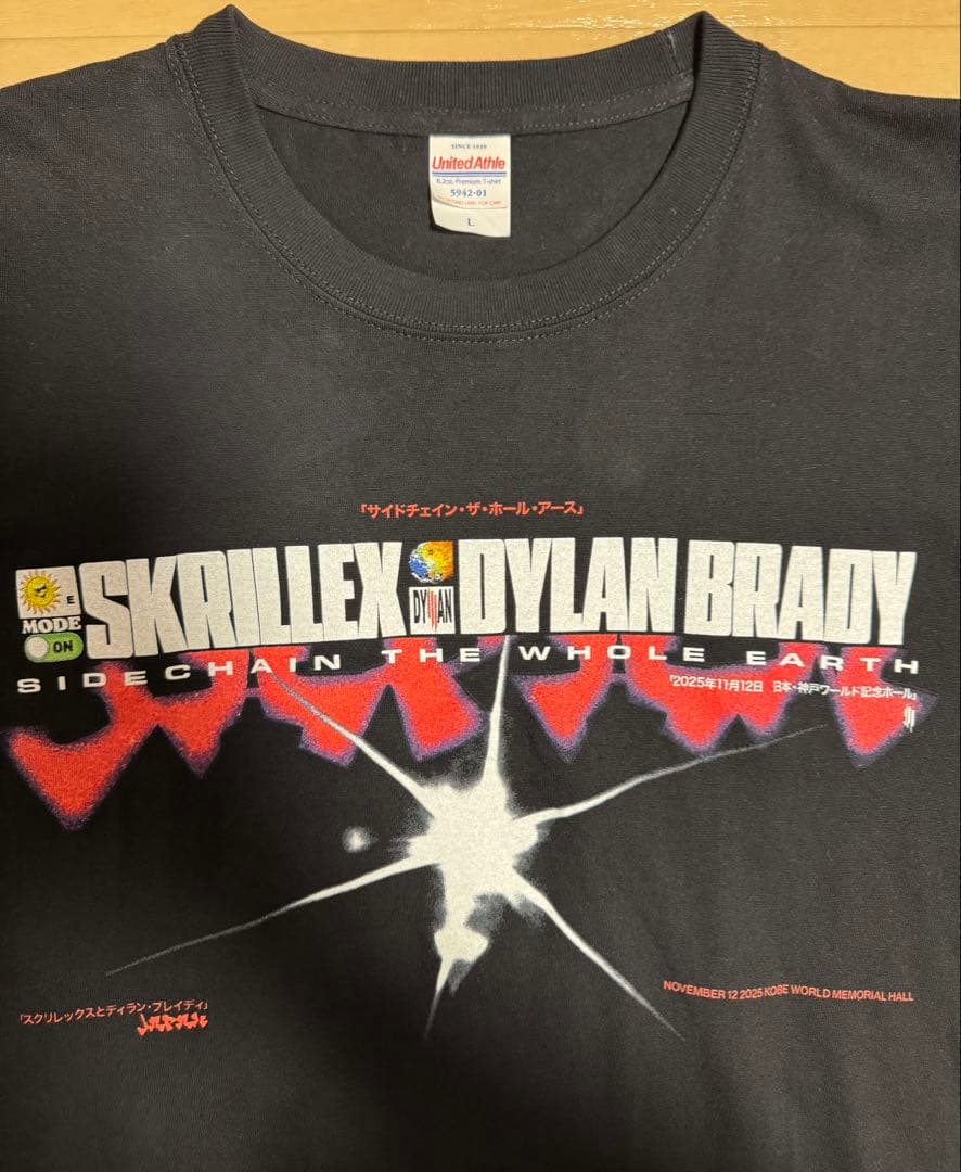 Skrillex x Dylan Brady Tシャツ　ブラック