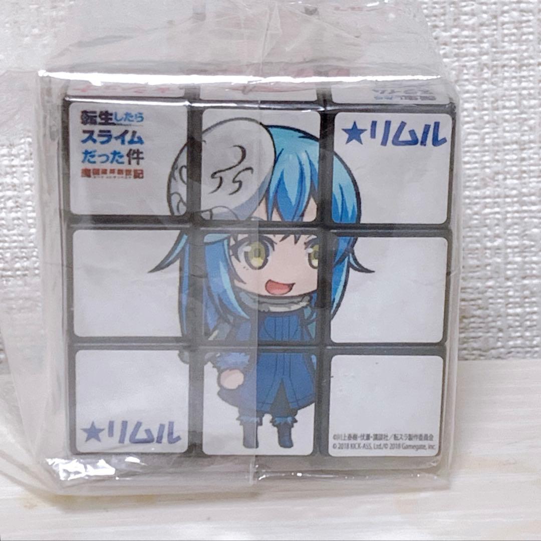 転生したらスライムだった件　転スラ　非売品　限定品　当選品　転スラ展　転スラ展2