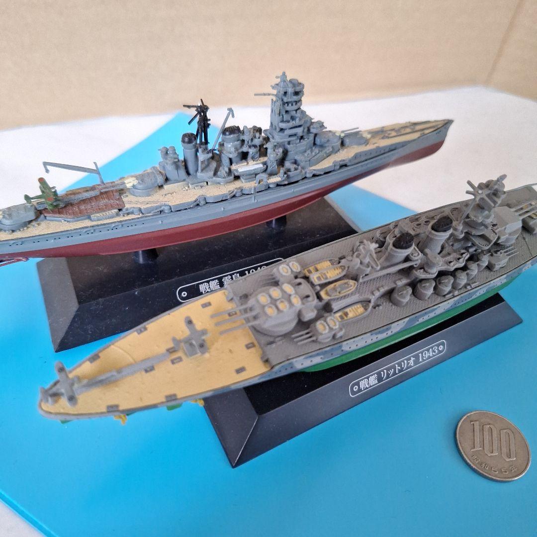 『世界の軍艦コレクション』 計12艦