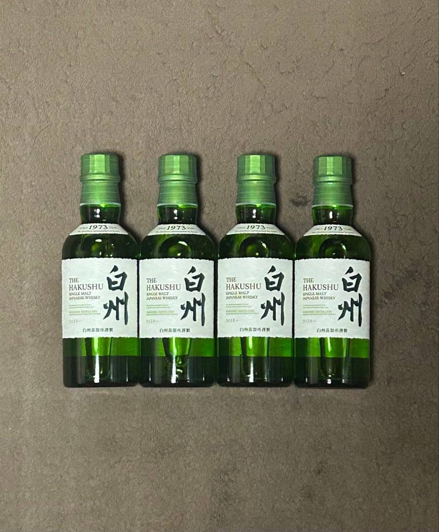 サントリー シングルモルト 白州 180ml ミニボトル 4本
