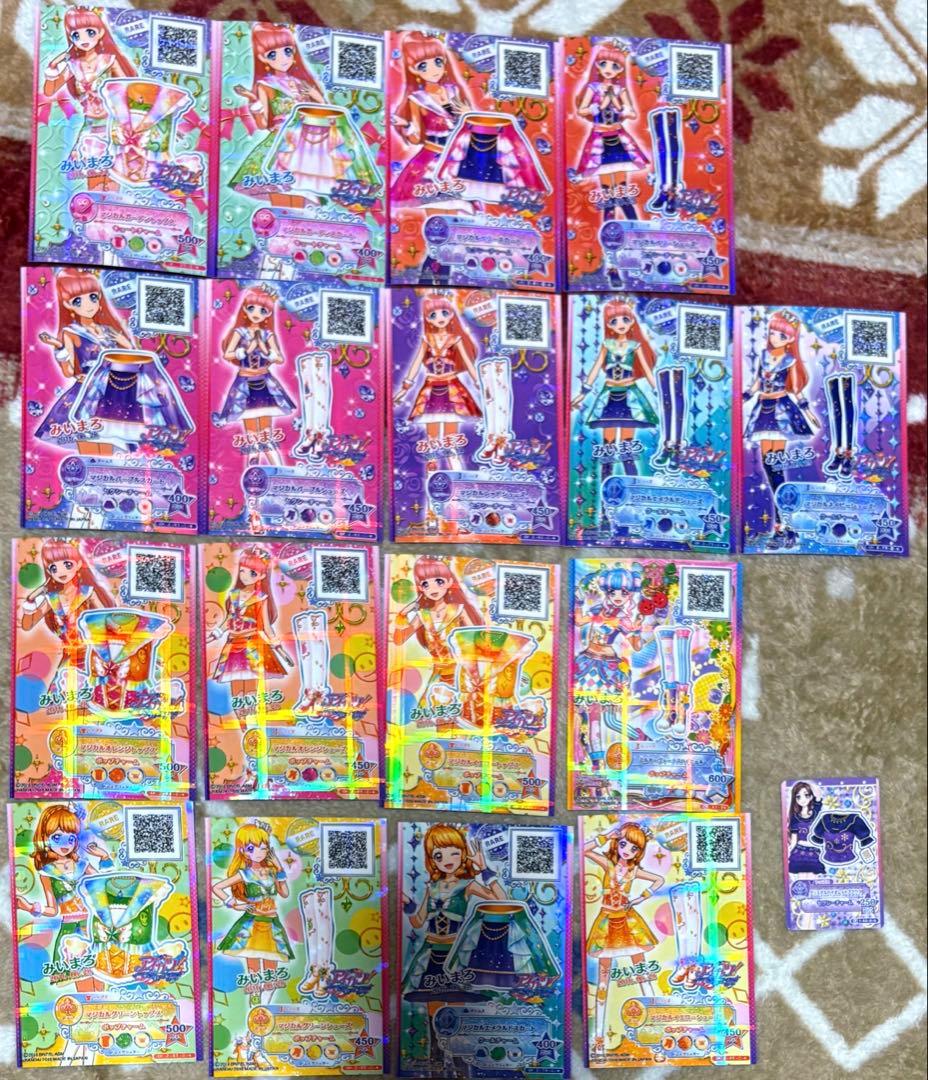 オ*ェ様 アイカツスターズ 317枚 まとめ売り