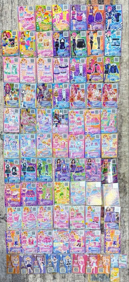 オ*ェ様 アイカツスターズ 317枚 まとめ売り