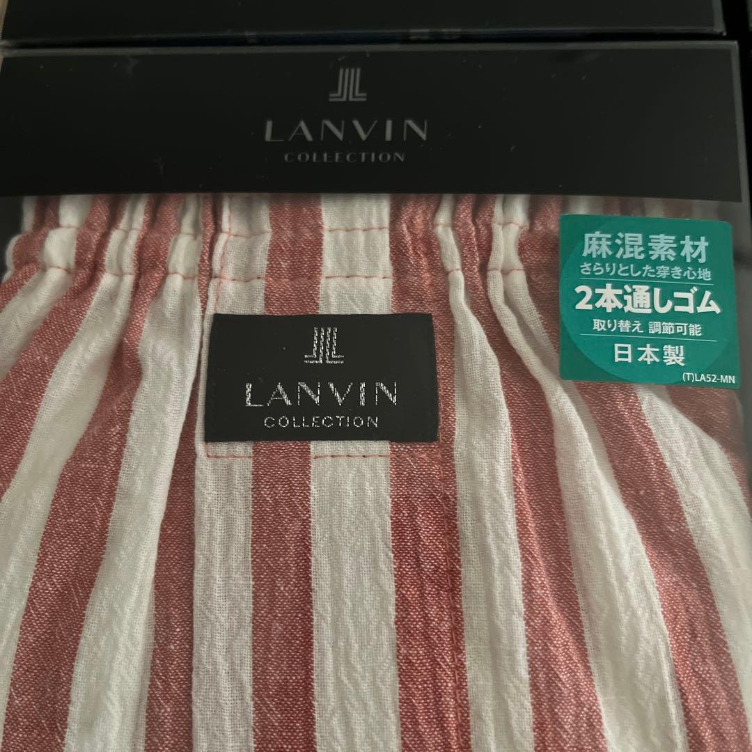③LANVIN クルーザーパンツ6枚セット Mサイズ