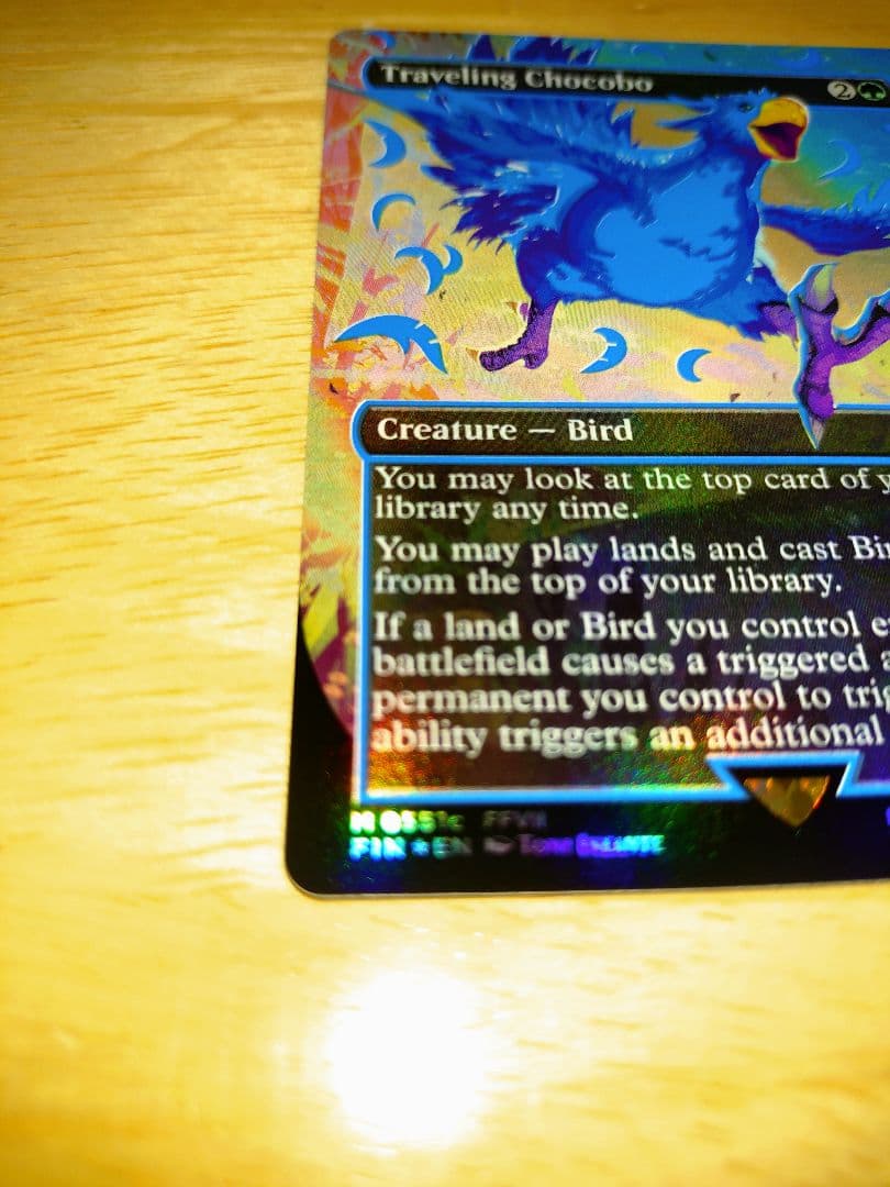 【特価】Traveling Chocobo ネオンインク　ブルー