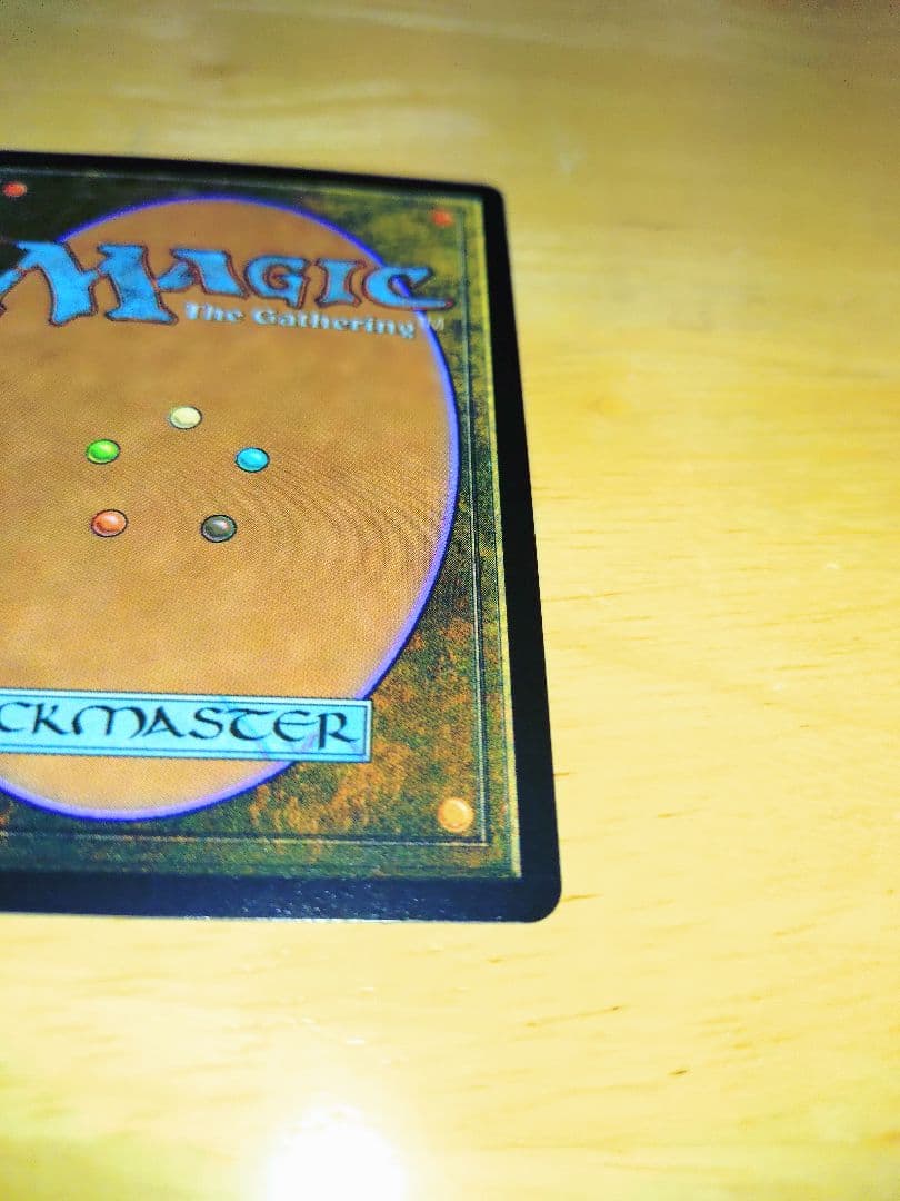 【特価】Traveling Chocobo ネオンインク　ブルー