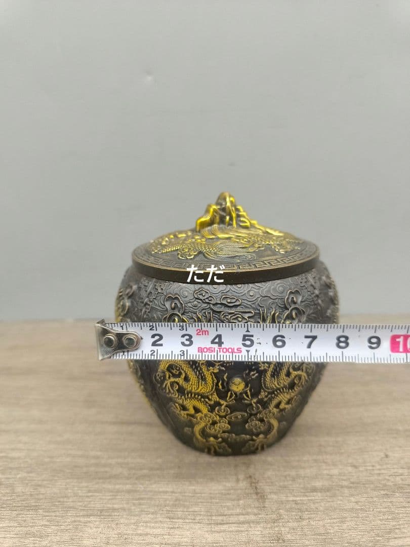 銅 細工 浮彫り双龍戯珠茶缶 貯蔵缶 茶道具 装飾品 工芸品 置物