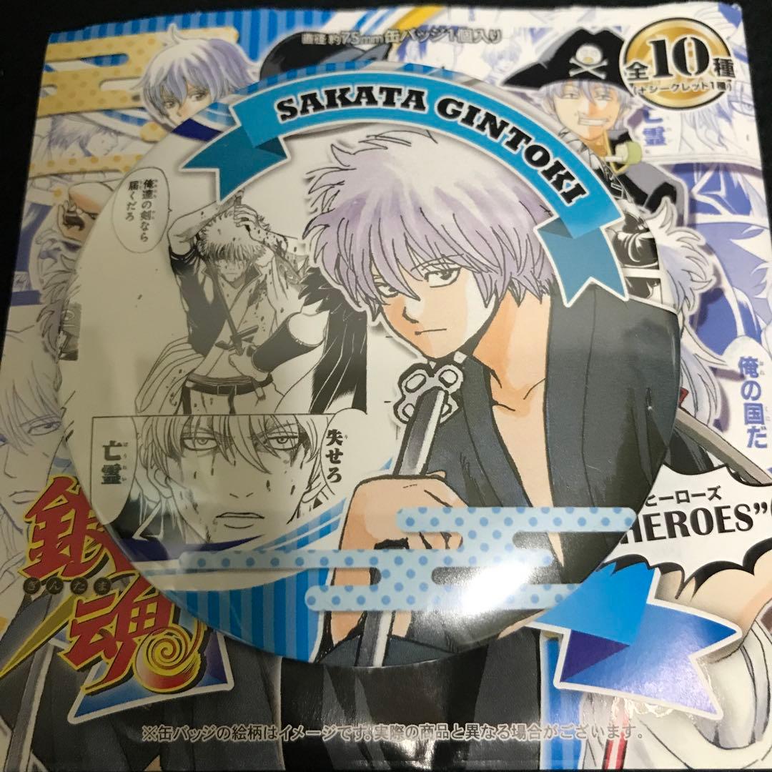 銀魂　コレクション缶バッジ　HEROES 坂田銀時