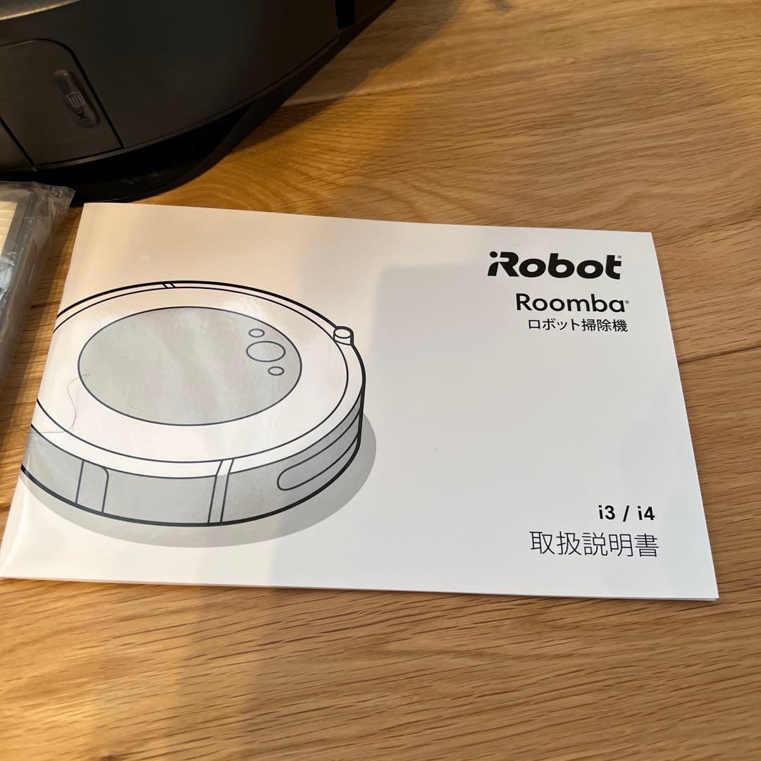 iRobot ルンバ i3+ ロボット掃除機　2023年購入