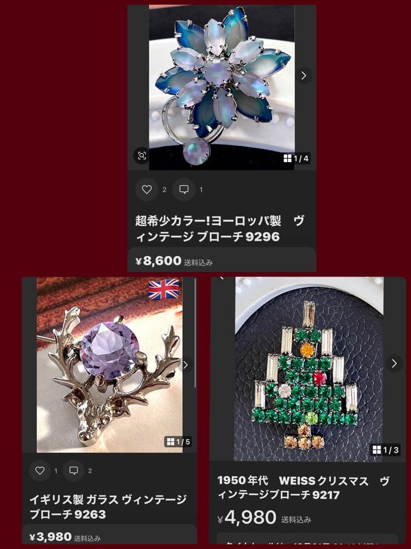 KKS様おまとめ3点