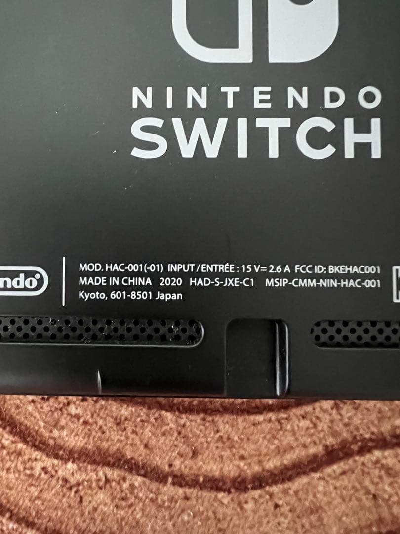 Nintendo Switch ニンテンドースイッチ本体　GRN/MGRN箱無し