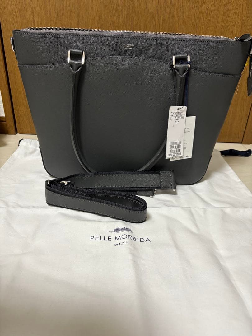 新品未使用　Pelle Morbida ペッレモルビダ　ビジネスバッグ