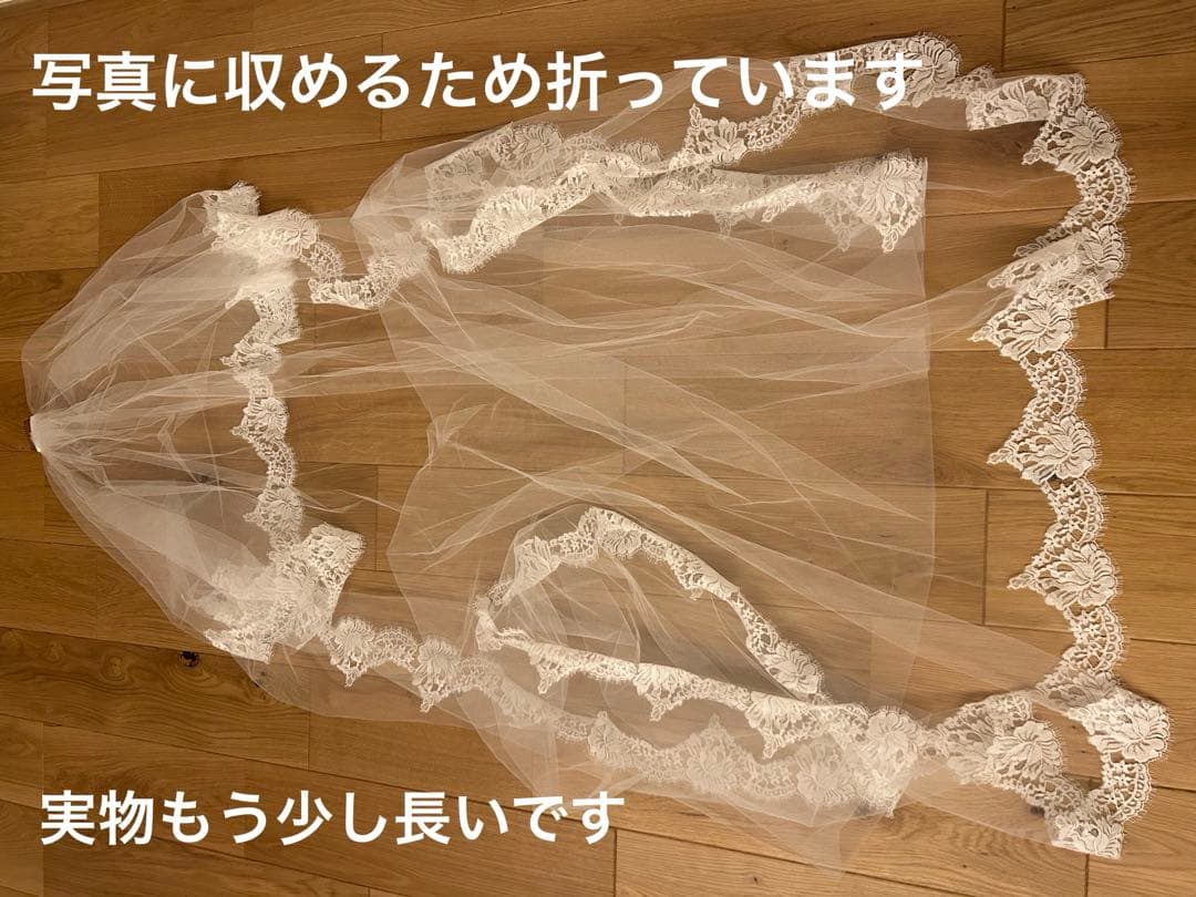 タカミブライダル　ロングウェディングベール