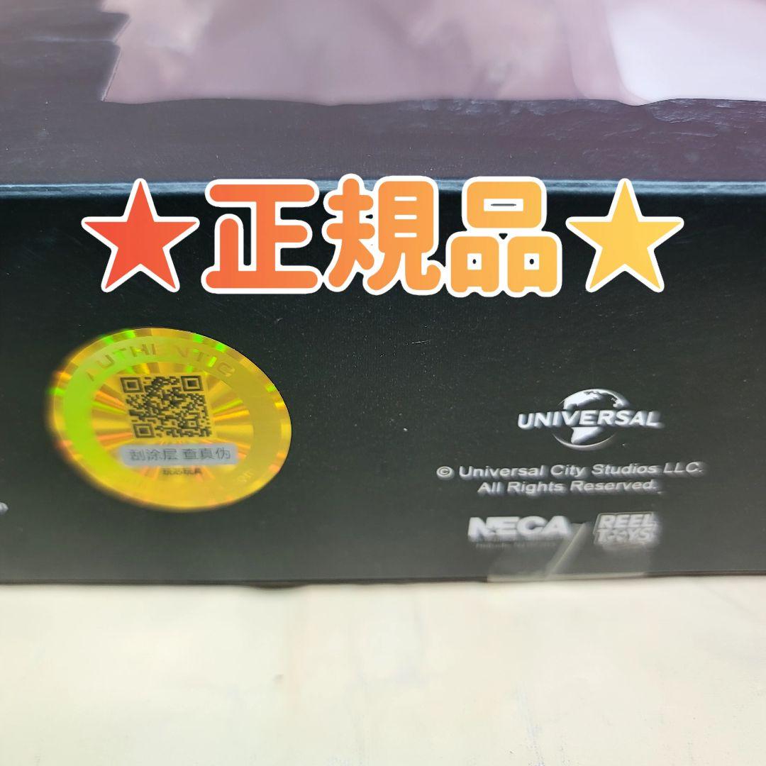 【NECA】新品 正規品 フランケンシュタインの花嫁 90周年 2PK 限定版