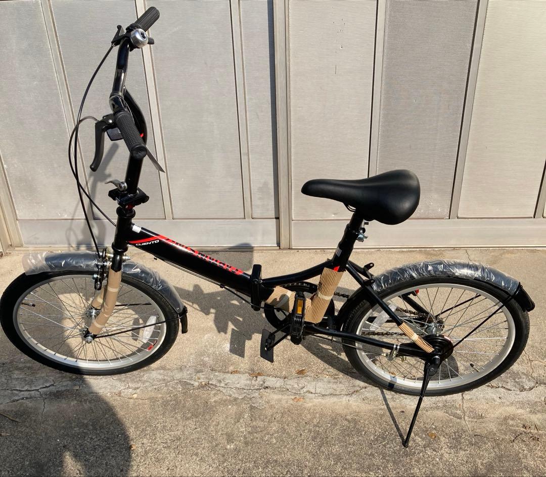 キャプテンスタッグ　折りたたみ自転車 ブラックフレーム