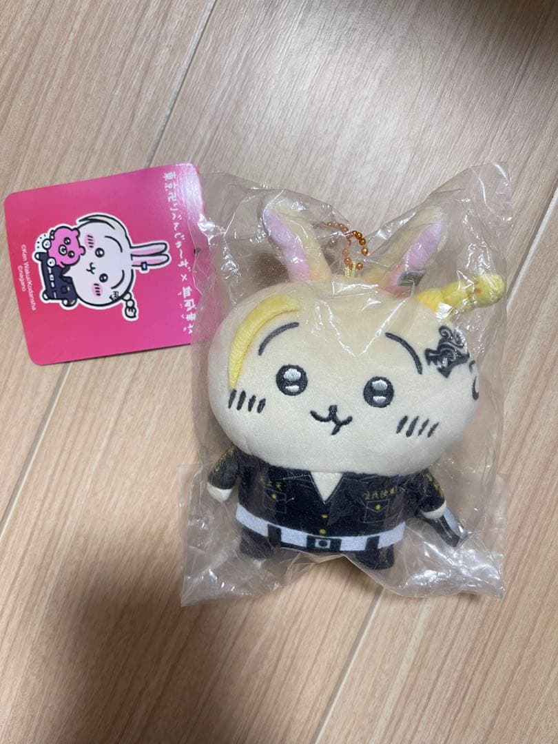 ちいかわ ハチワレ うさぎ ボールチェーンぬいぐるみ 東リべ
