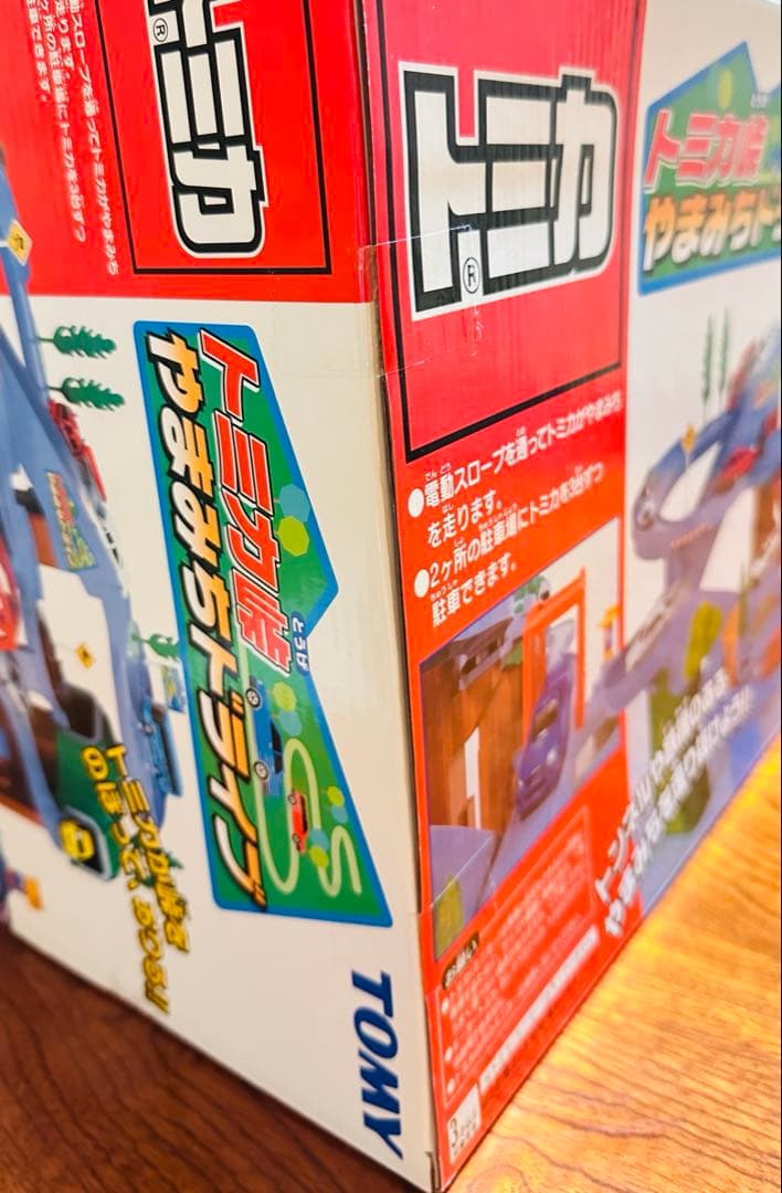トミカ峠やまみちドライブ　新品