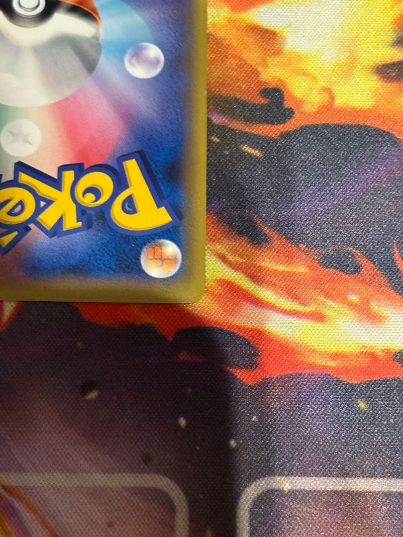 ポケモンカード　ソニア　SR