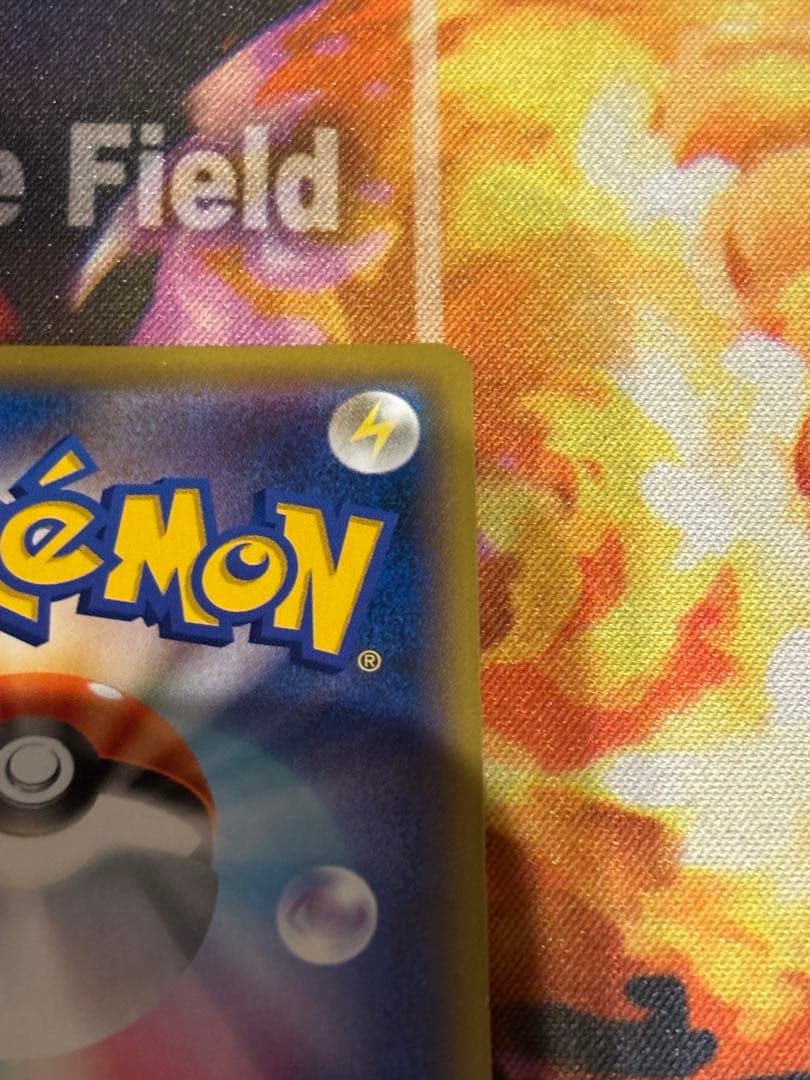 ポケモンカード　ソニア　SR