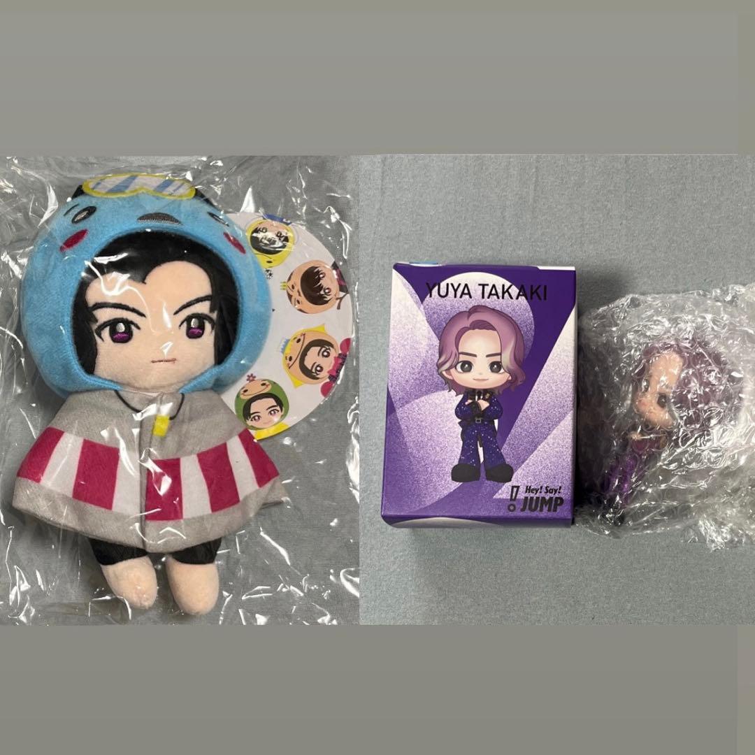 高木雄也 Hey! Say! JUMP ぬいぐるみ フィギュア ノーマル