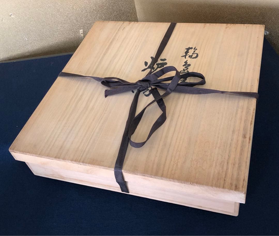 割引❗️《R》輪島塗 高台寺蒔絵 炉縁 宗樹造 共箱　251022い5