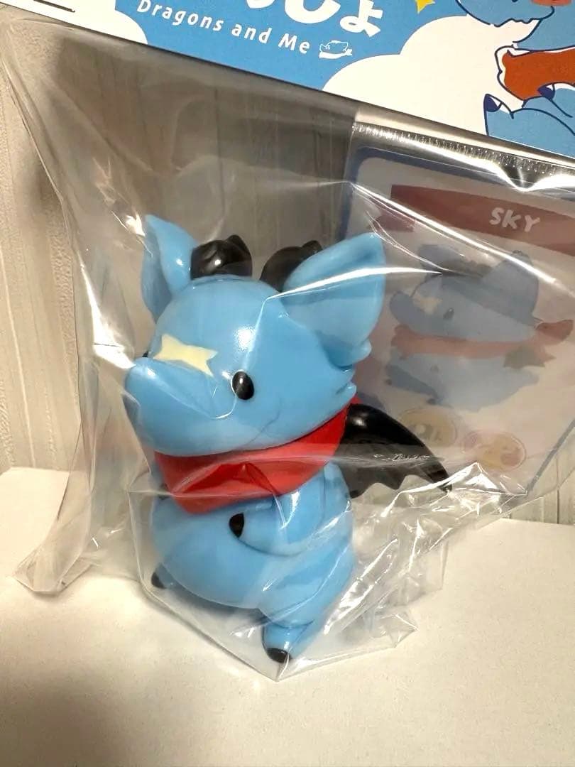 ドラゴンといっしょ SKY フィギュア　ソフビ