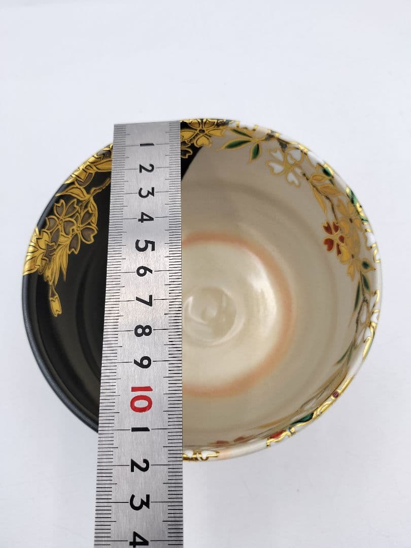 b417 茶碗 枝垂桜 掛分 宮川香雲 木箱 茶道具 古物