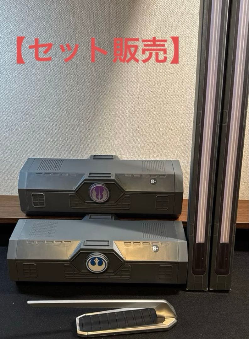 ギャラクシーエッジ　ライトセーバー 【メイス・ウィンドゥ】　【レイ】　※訳アリ